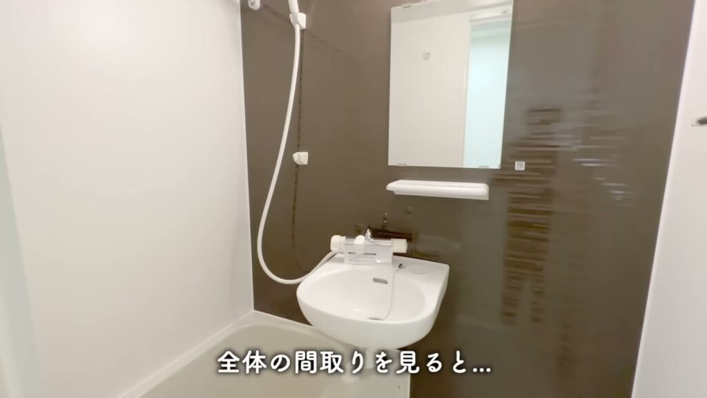 BACE小田 ワンルームの浴室全体