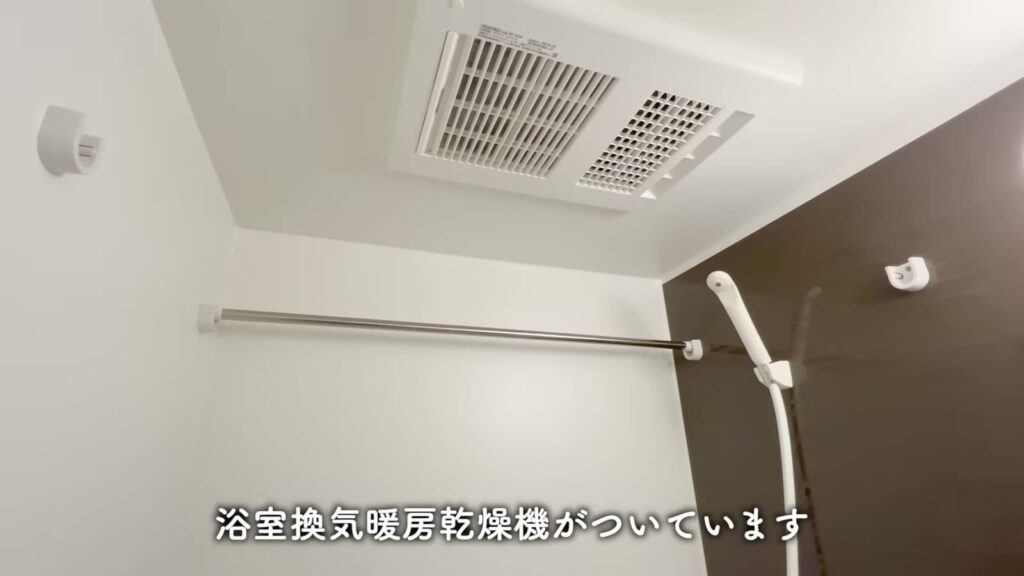 BACE小田 ワンルームの浴室の天井