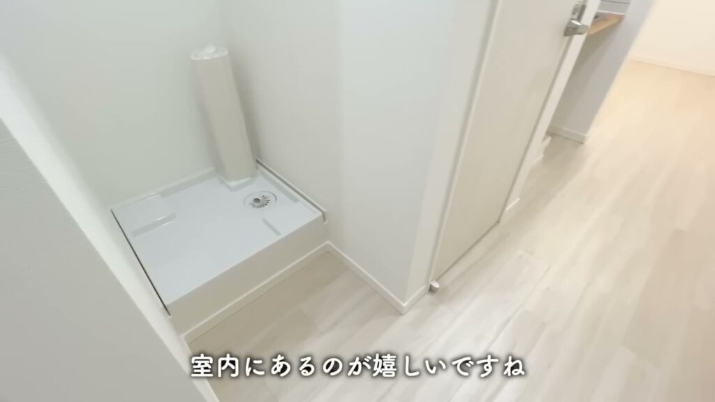 BACE小田 ワンルームの洗濯機置き場
