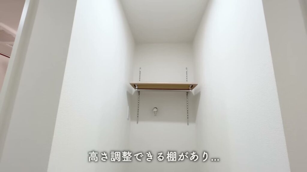 BACE小田 ワンルームの上部の棚