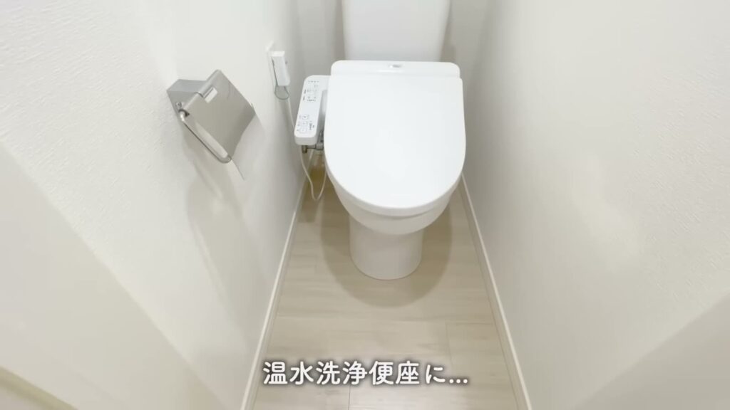 BACE小田 ワンルームのトイレ