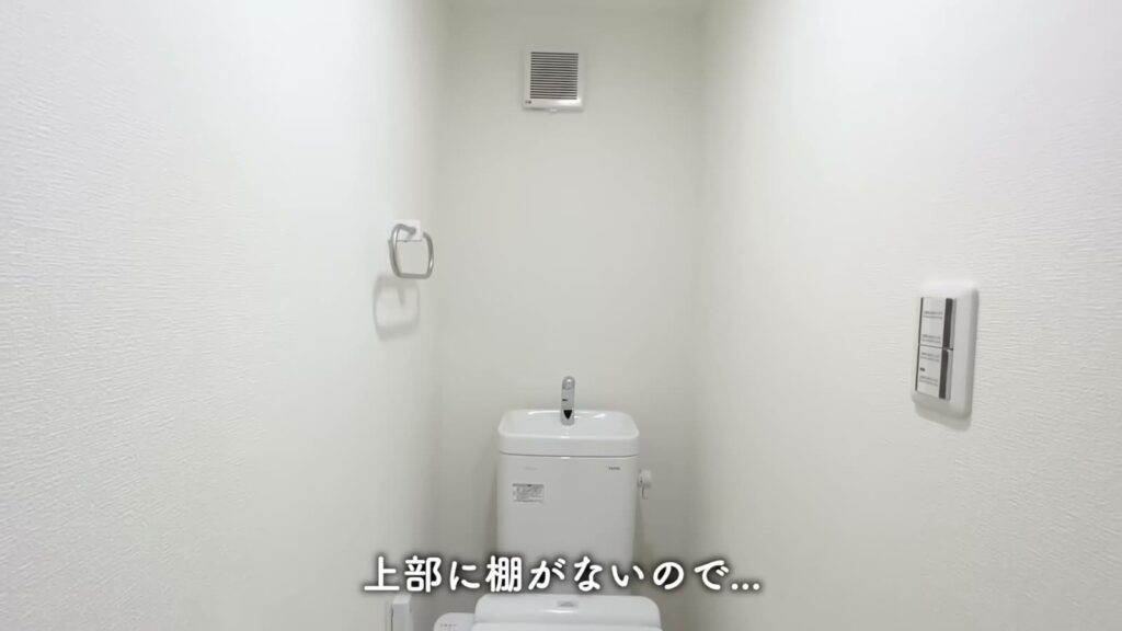 BACE小田 ワンルームのトイレの壁面