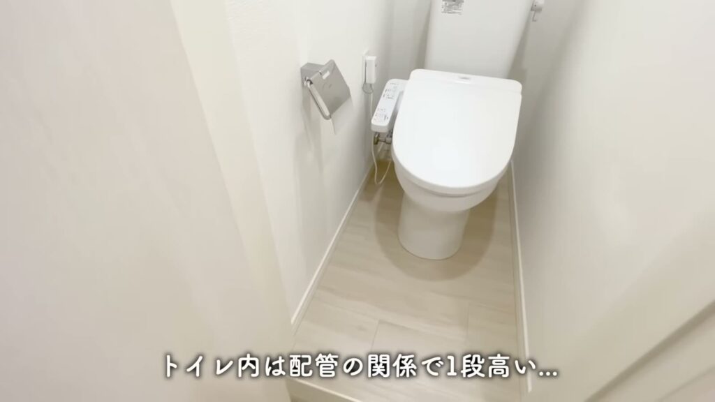 BACE小田 ワンルームのトイレの床