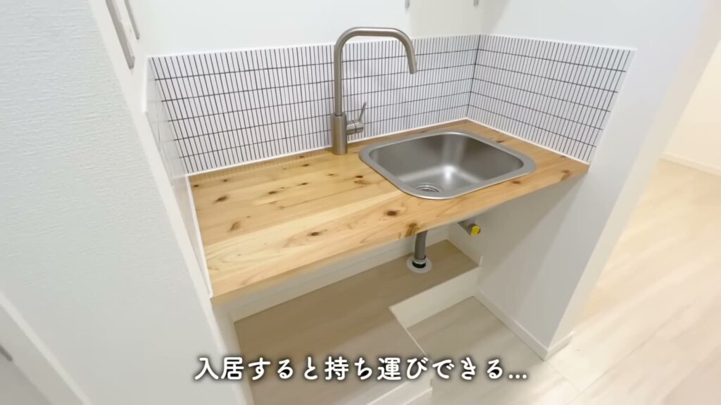 BACE小田 ワンルームのキッチン全景