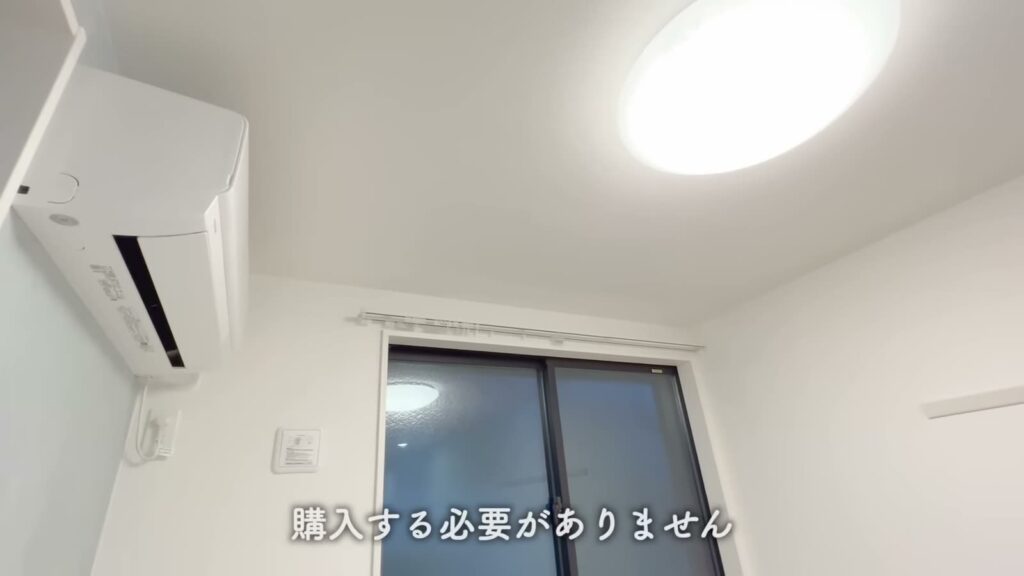 BACE小田 ワンルームのエアコン