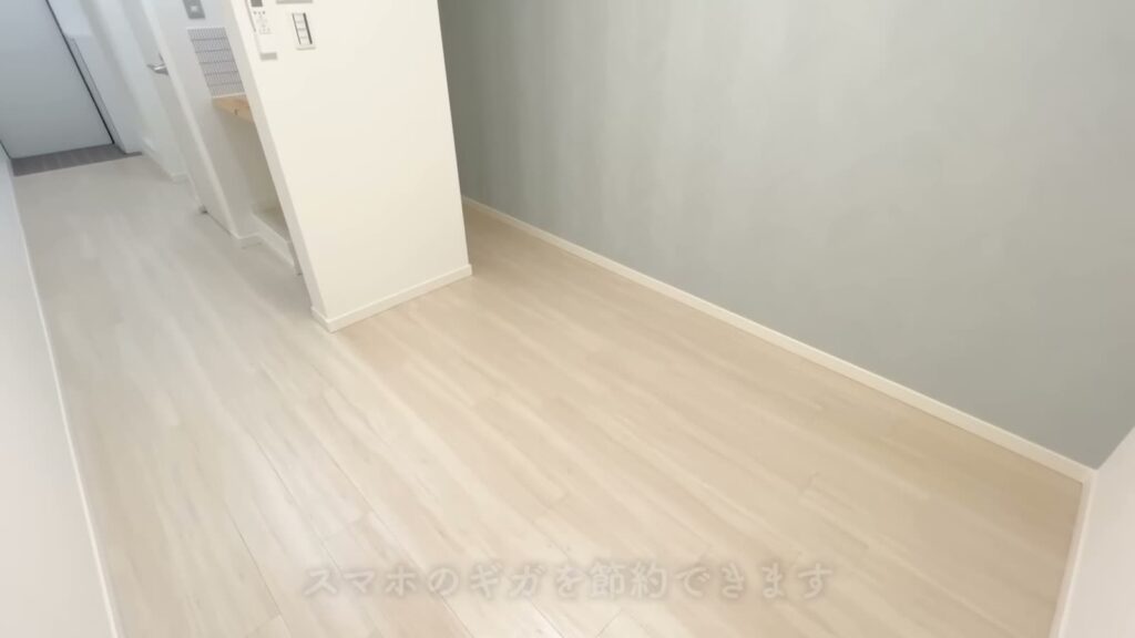 BACE小田 ワンルームの部屋の奥行き