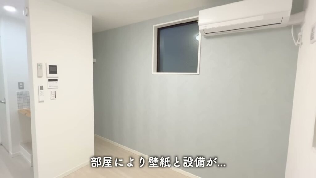 BACE小田 ワンルームの居室と窓
