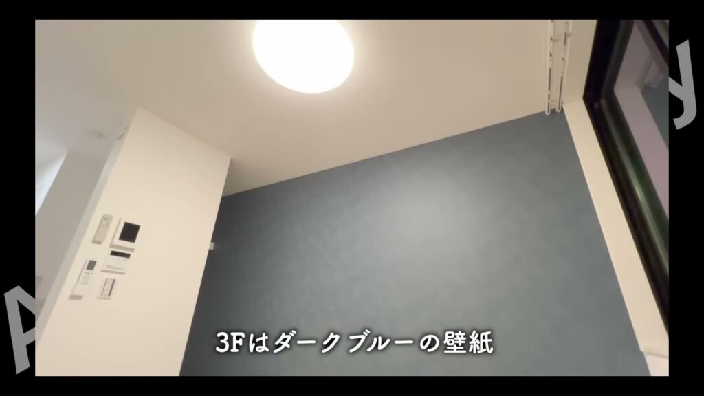 BACE小田 ワンルームの3階のお部屋