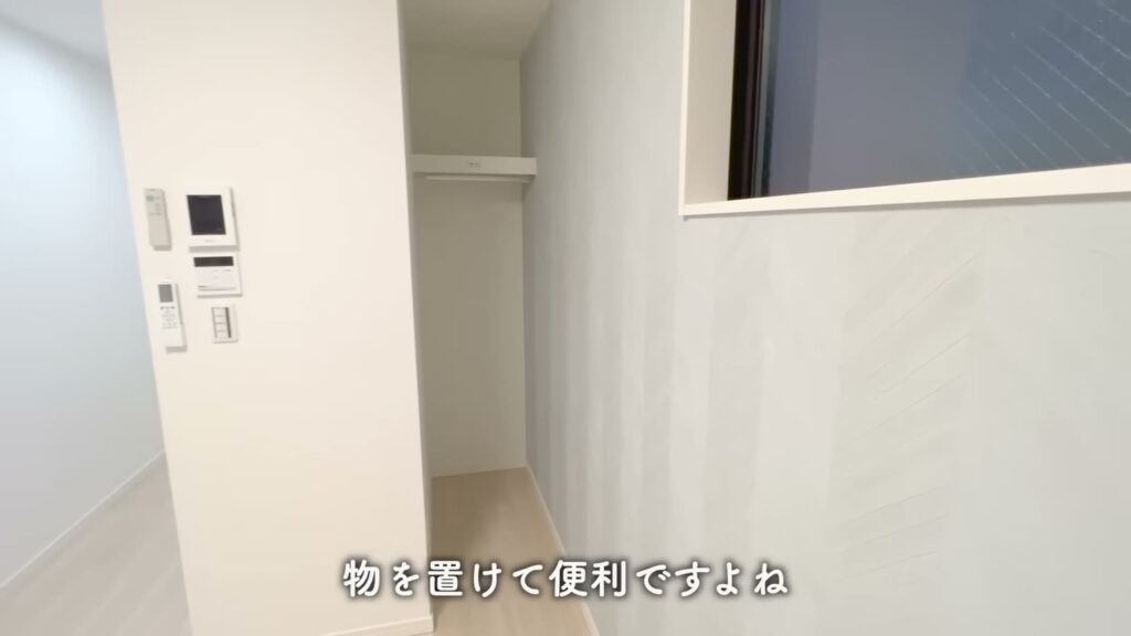 BACE小田 ワンルームの収納スペース