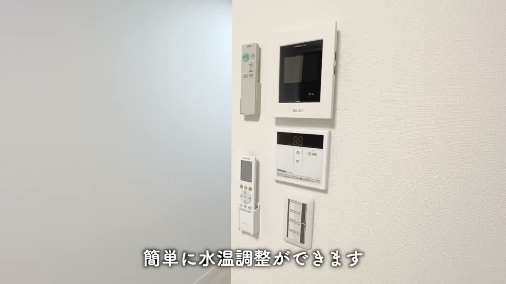 BACE小田 ワンルームのモニターと給湯パネル