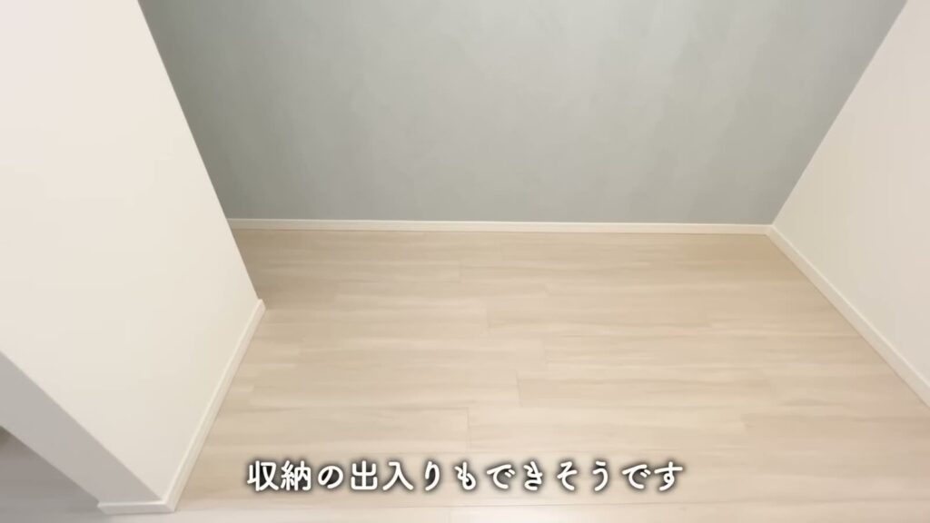 BACE小田 ワンルームの収納の前