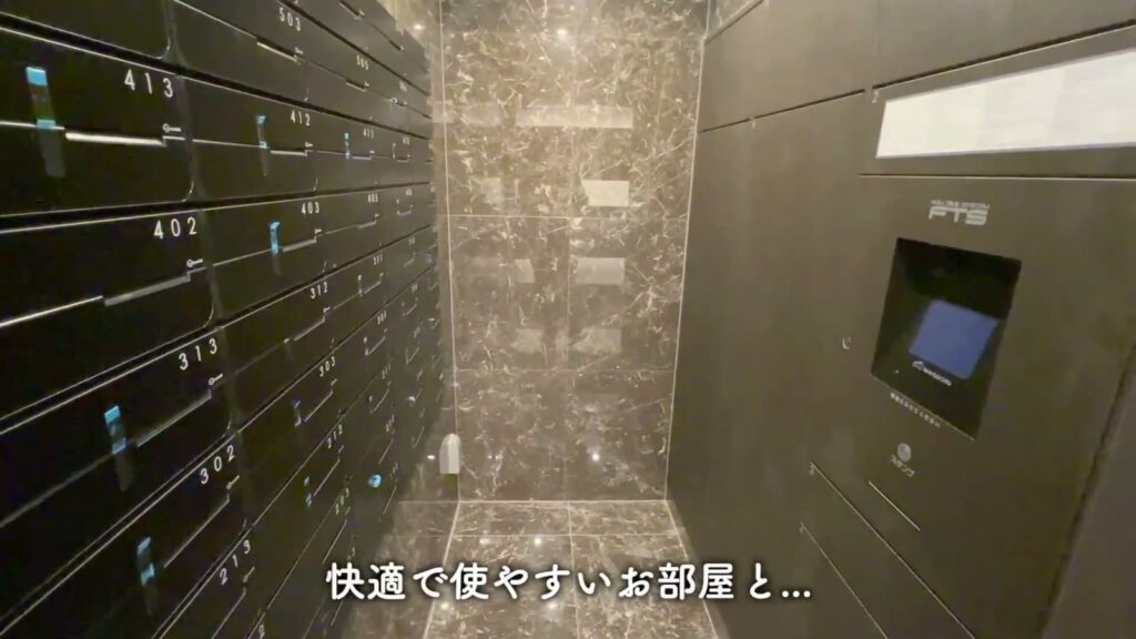 ラフィスタ中板橋Ⅱ 1Kの郵便受け