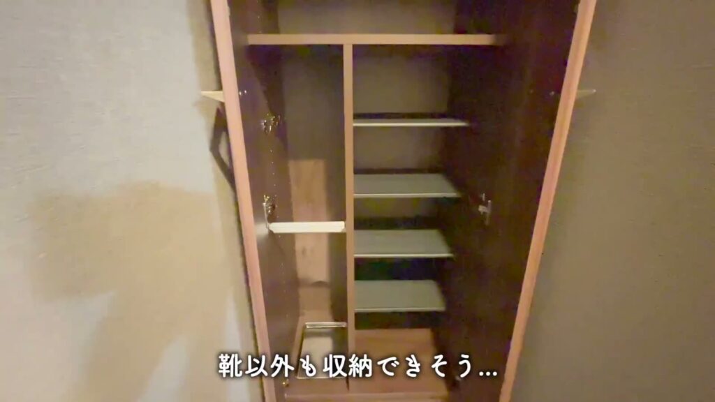 ラフィスタ中板橋Ⅱ 1Kの靴箱の中