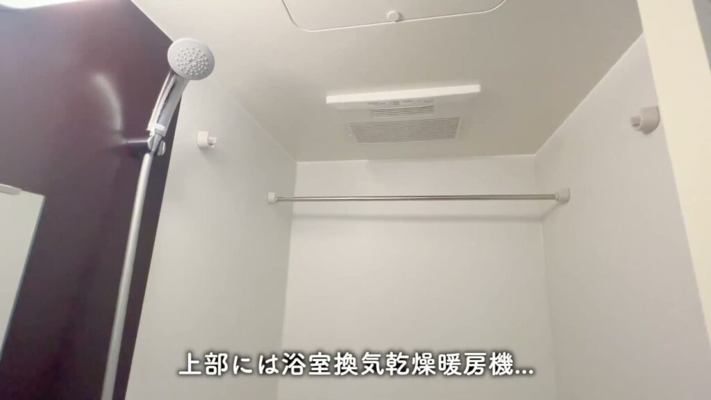 ラフィスタ中板橋Ⅱ 1Kの浴室の天井