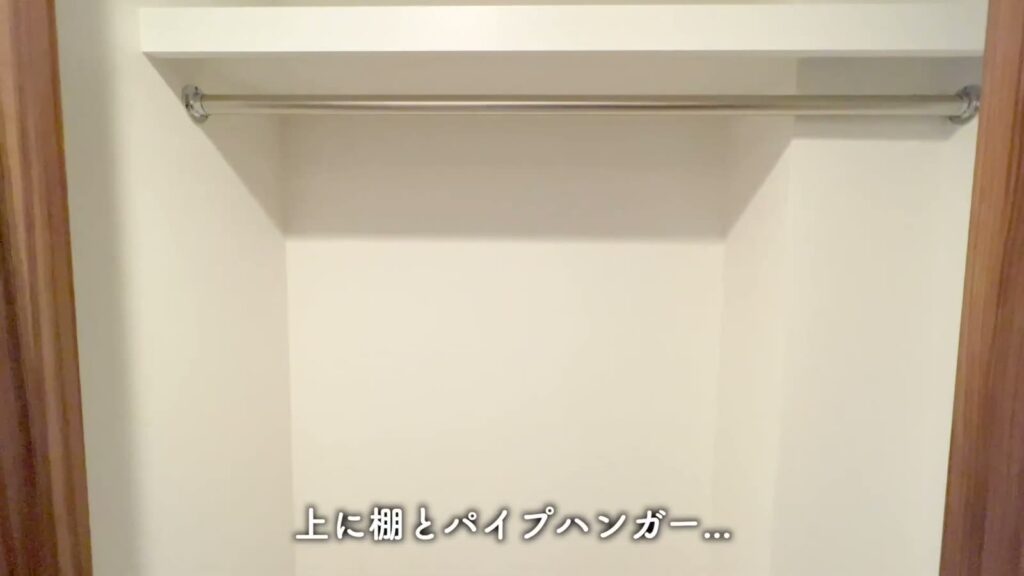 ラフィスタ中板橋Ⅱ 1Kのクローゼット