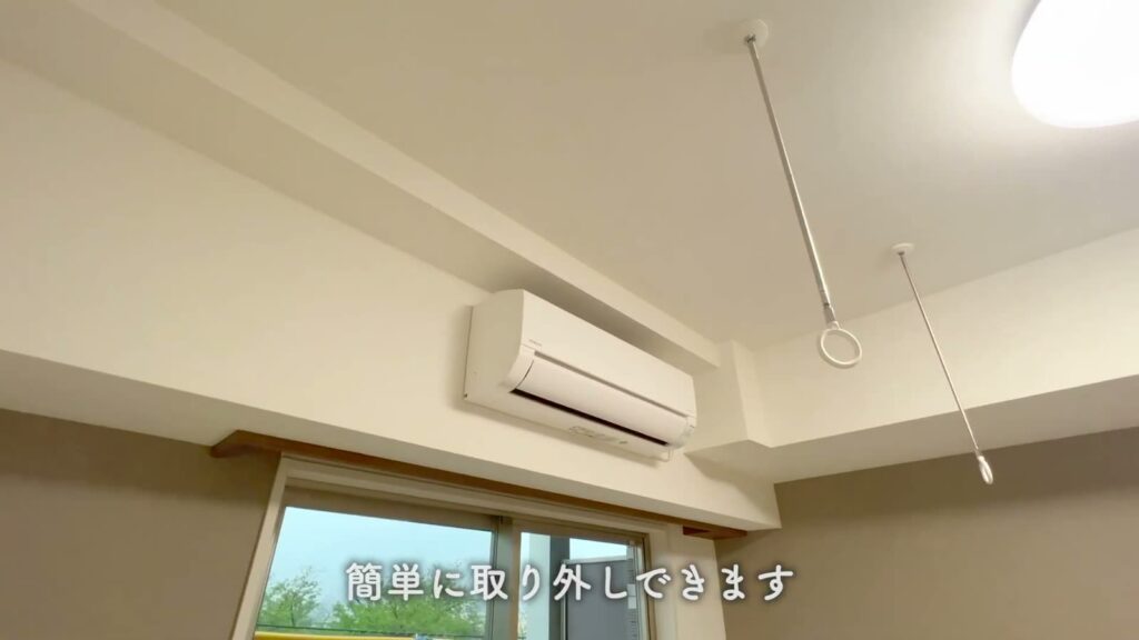 ラフィスタ中板橋Ⅱ 1Kの室内物干し