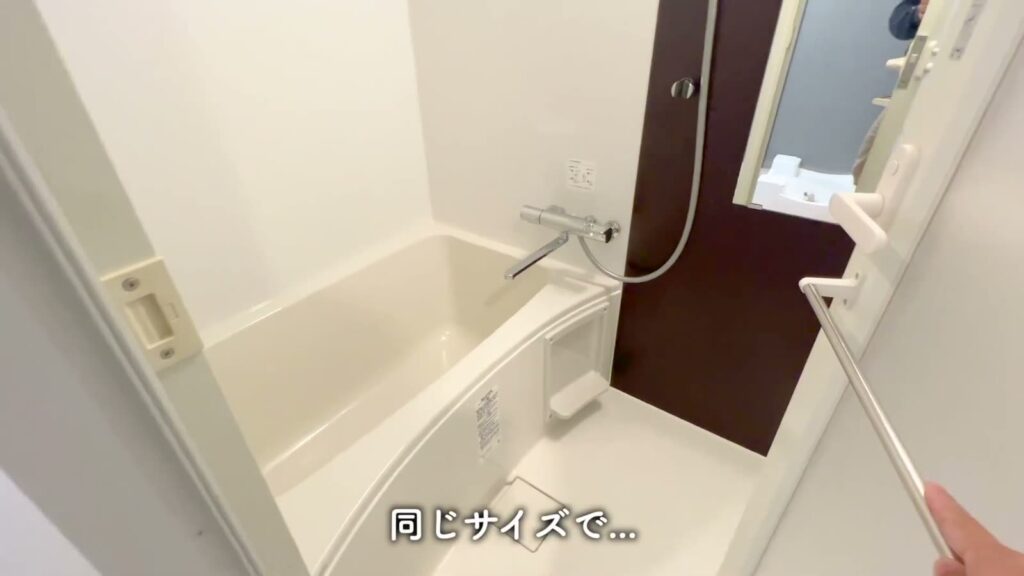 ラフィスタ中板橋Ⅱ 1Kの浴室