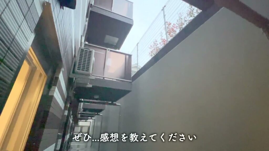 ラフィスタ中板橋Ⅱ 1Kの見上げた空