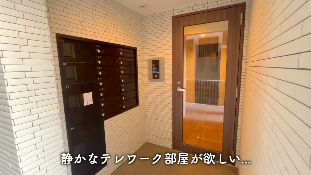江東区石島 1LDKのエントランス