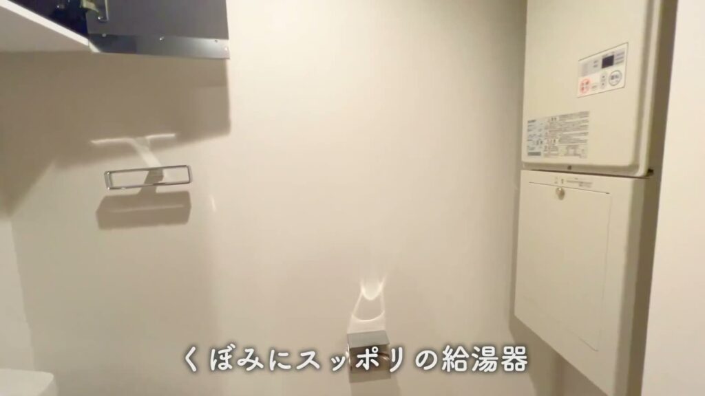 江東区石島 1LDKの給湯器