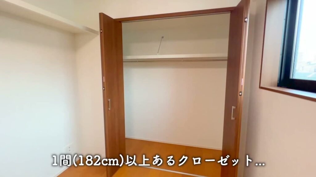 江東区石島 1LDKのクローゼット