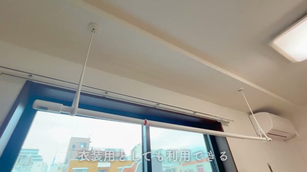 江東区石島 1LDKの室内物干し