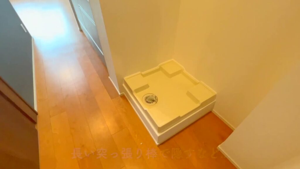 江東区石島 1LDKの防水パン