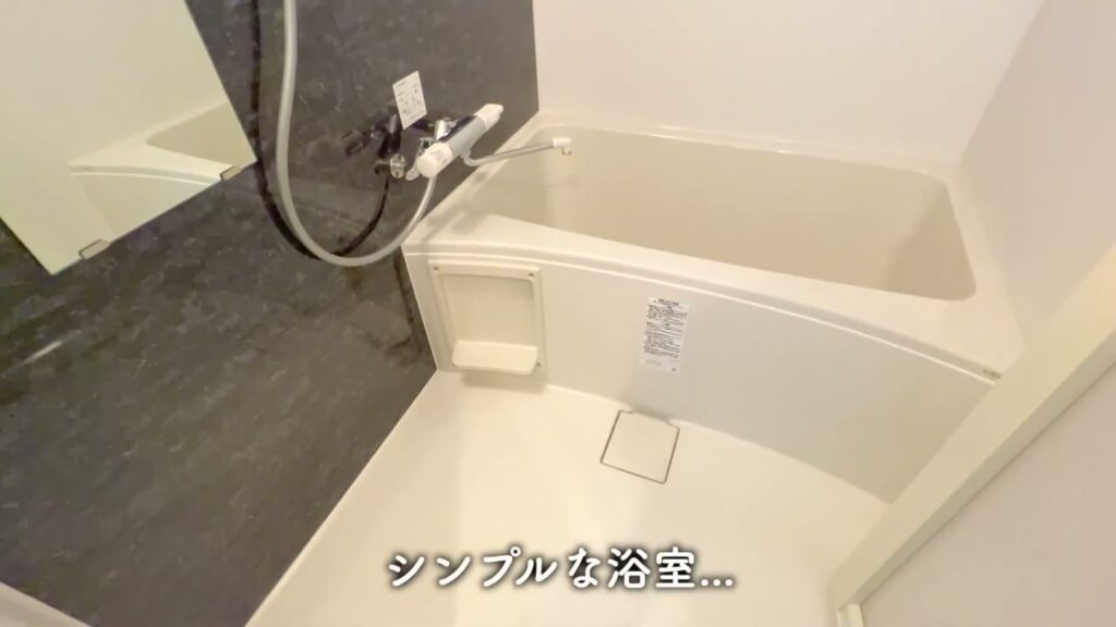 江東区石島 1LDKの浴室