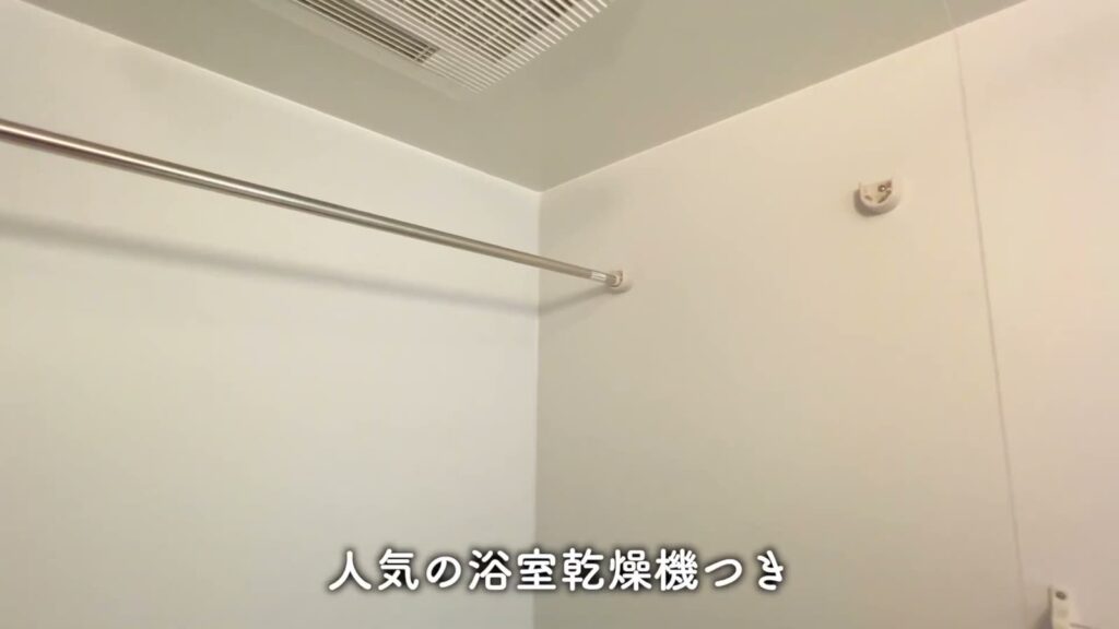 江東区石島 1LDKの浴室乾燥機
