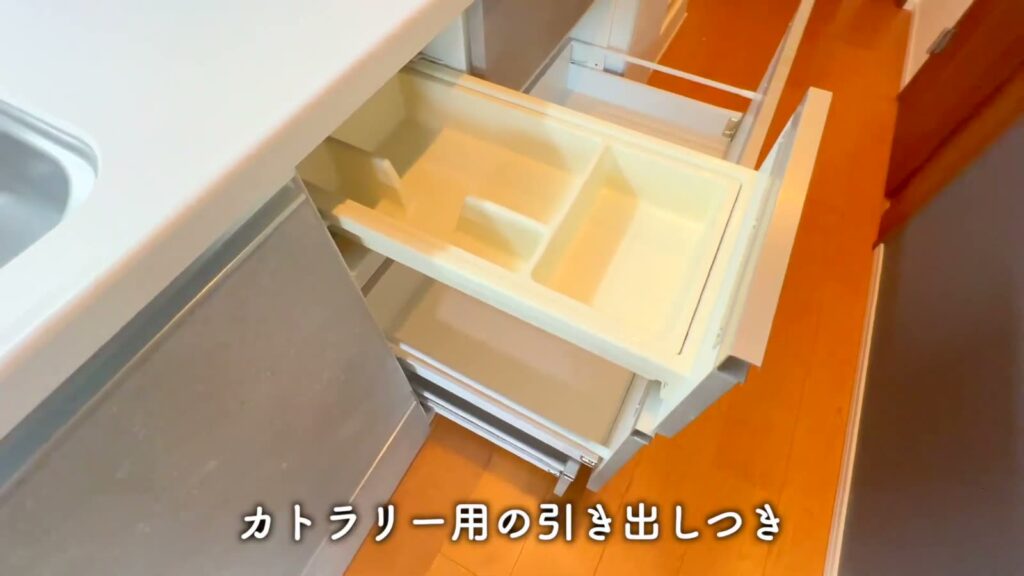 江東区石島 1LDKのカトラリー収納