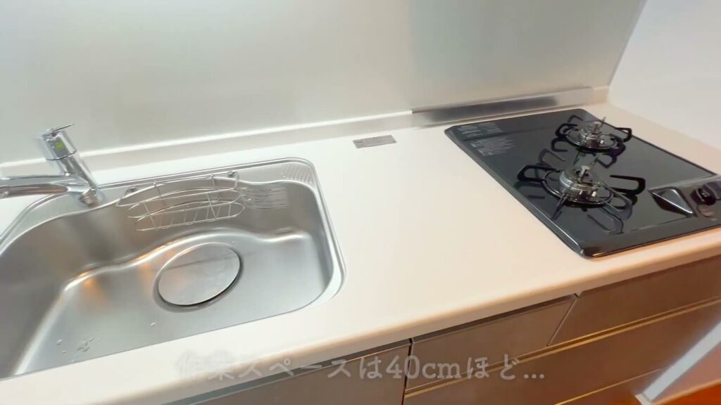 江東区石島 1LDKの作業スペース