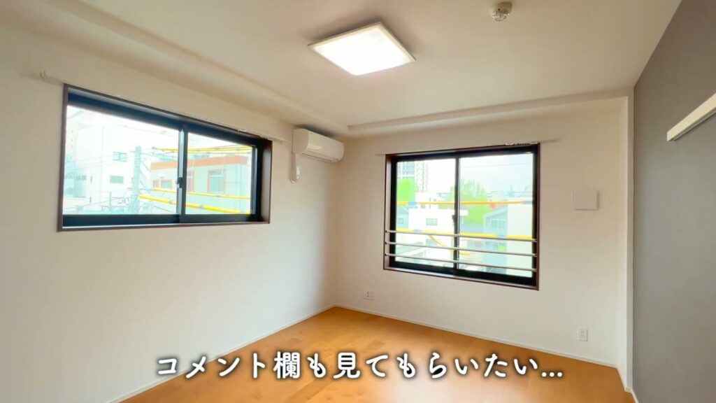 江東区石島 1LDKのLDKの窓