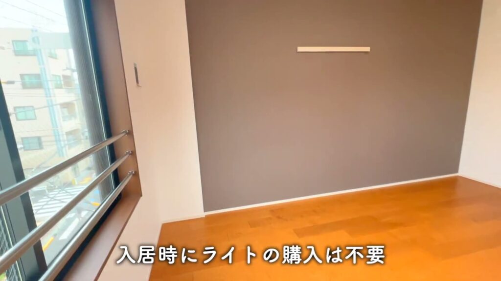 江東区石島 1LDKのピクチャーレール