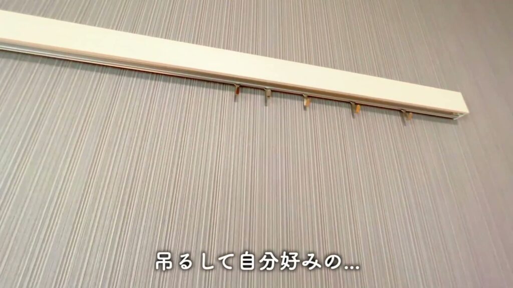 江東区石島 1LDKのフック