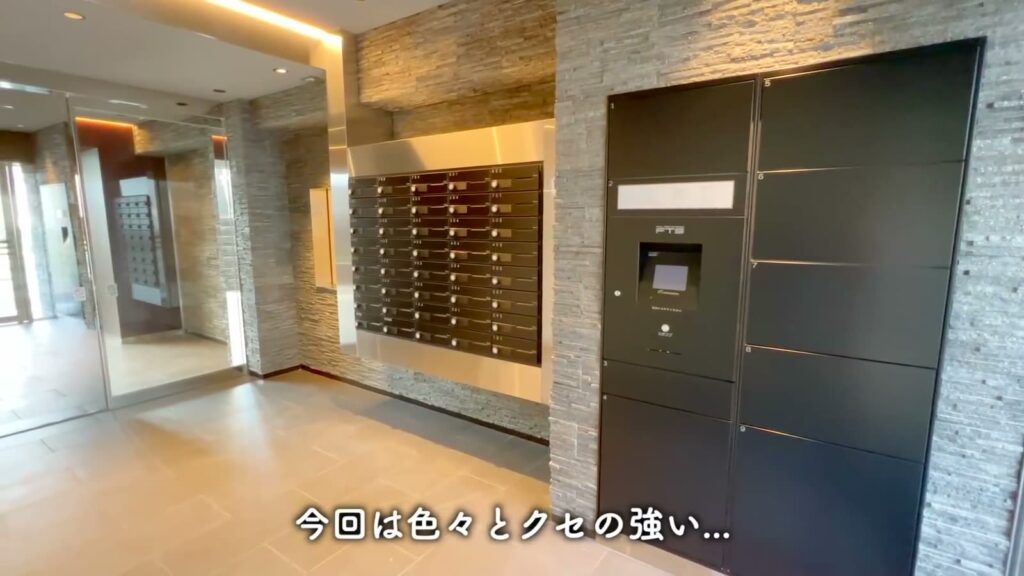 ラフィスタ亀有 1DKのメールボックス