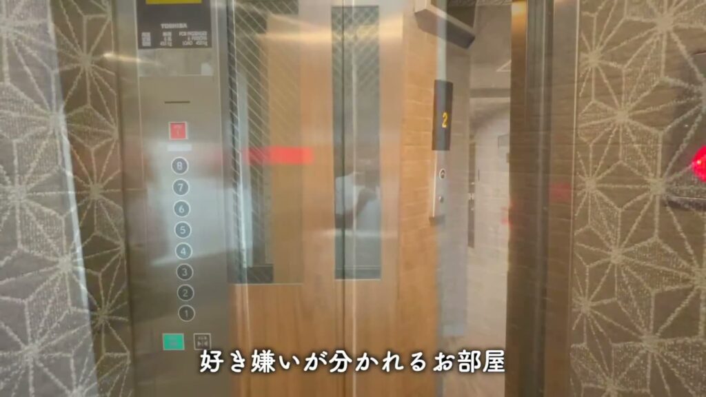 ラフィスタ亀有 1DKのエレベーター