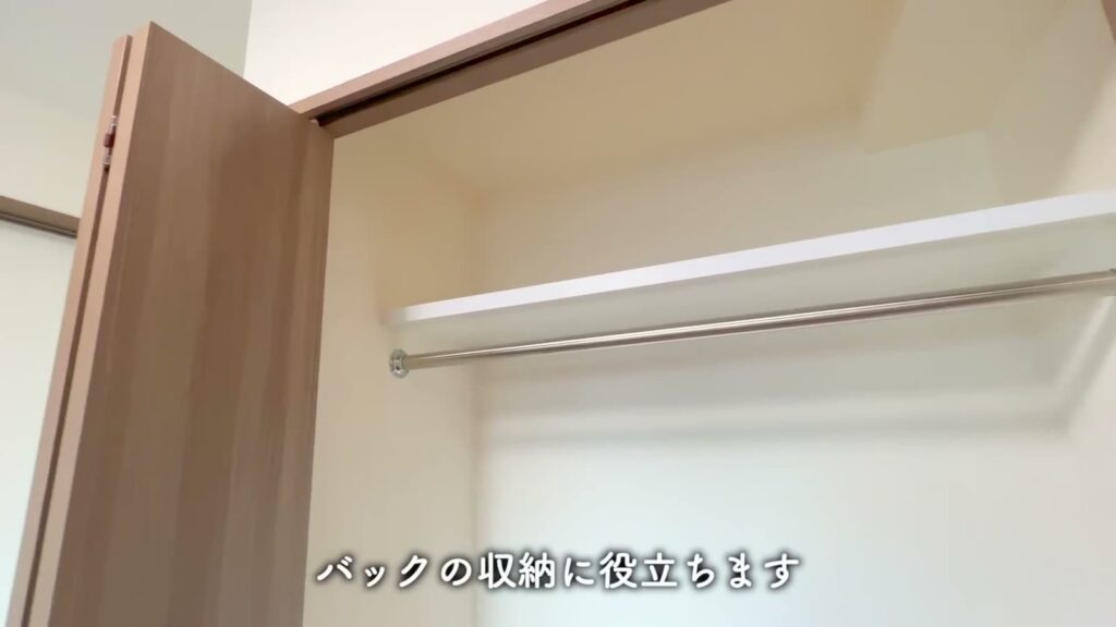 ラフィスタ亀有 1DKのクローゼット