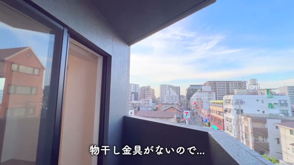 ラフィスタ亀有 1DKのバルコニーからの眺め