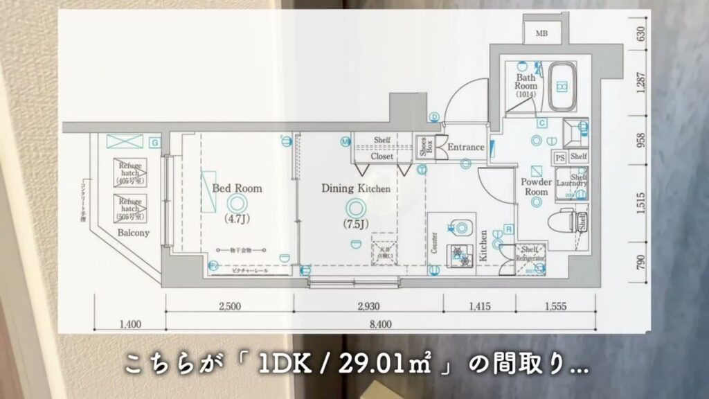 ラフィスタ亀有 1DKの間取り図