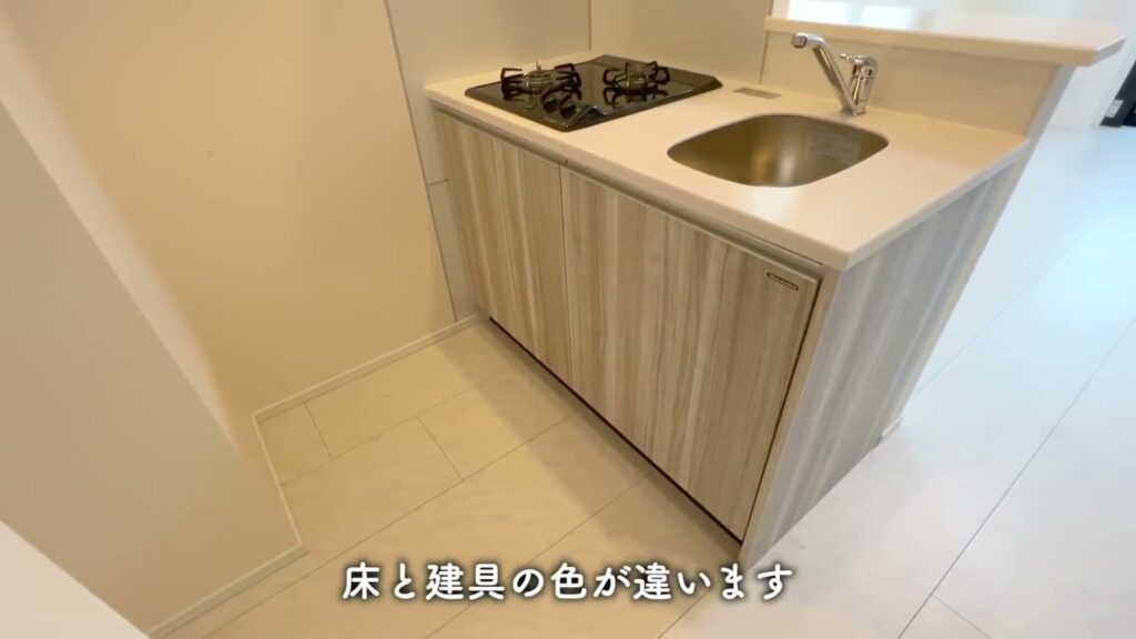 ラフィスタ亀有 1DKのキッチン
