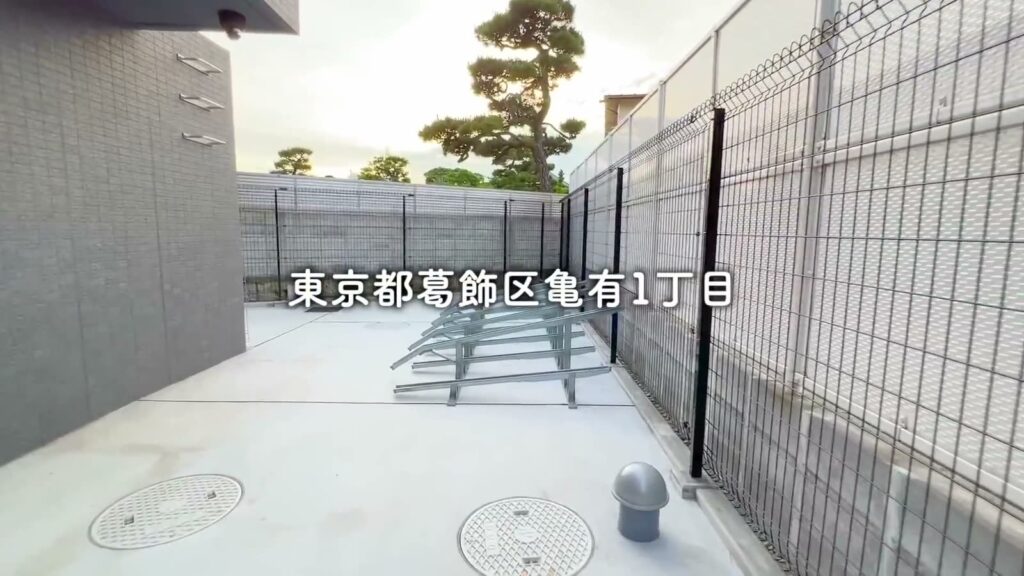 ラフィスタ亀有 1DKの駐輪場