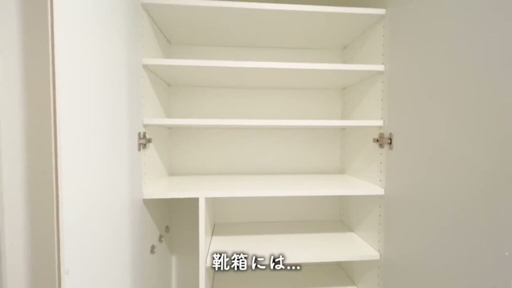 ブライズ東日本橋 1Kの靴箱