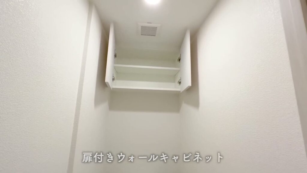 ブライズ東日本橋 1Kのウォールキャビネット