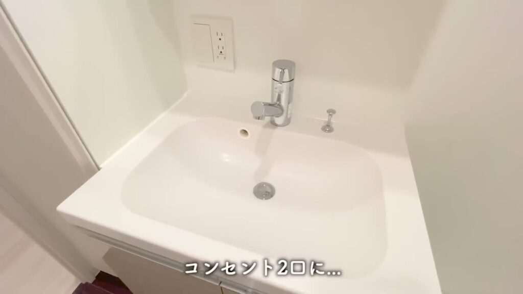 ブライズ東日本橋 1Kの洗面ボウル