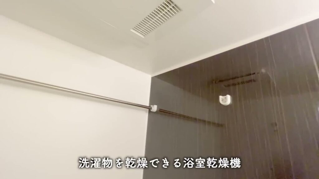 ブライズ東日本橋 1Kの浴室乾燥機