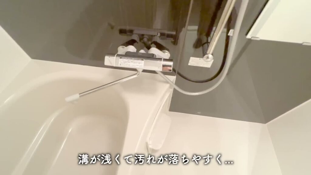 ブライズ東日本橋 1Kの浴槽と水栓