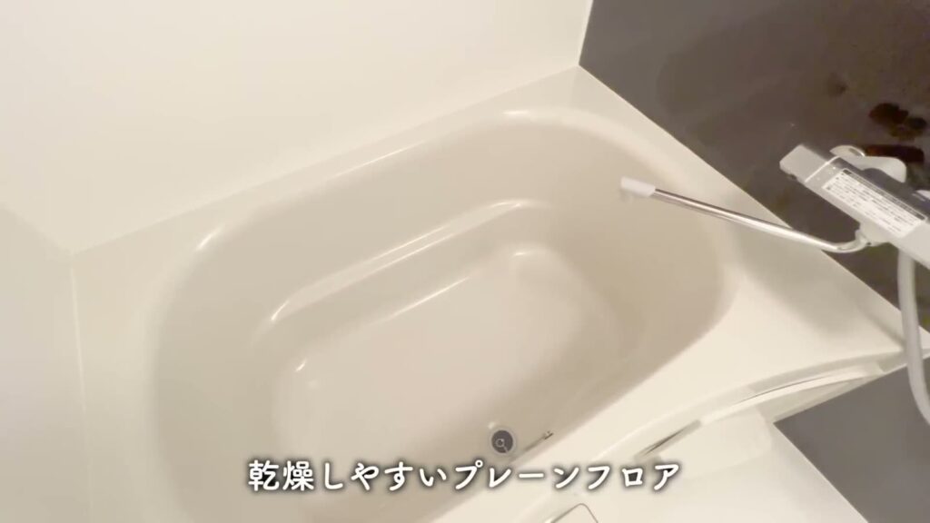 ブライズ東日本橋 1Kの浴槽