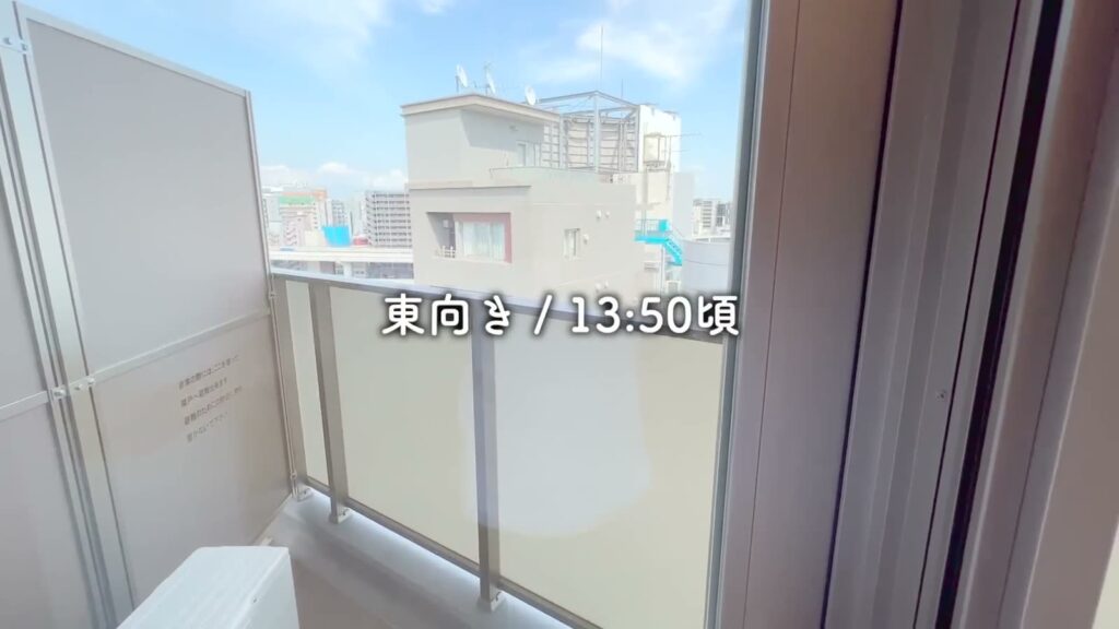 ブライズ東日本橋 1Kのバルコニーの向き