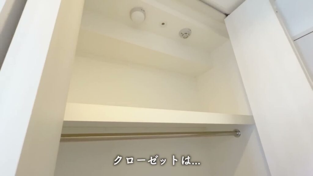 ブライズ東日本橋 1Kのクローゼットの中