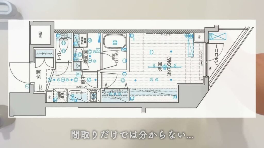 ブライズ東日本橋 1Kの間取り図